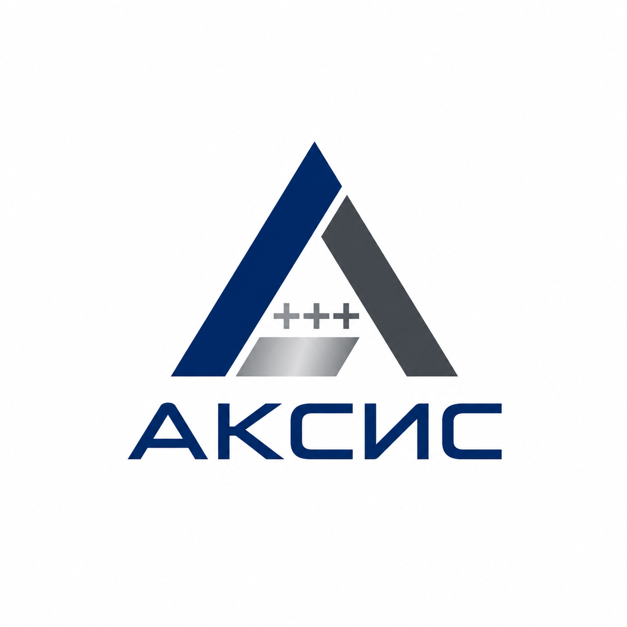 Логотип строительной компании Аксис
